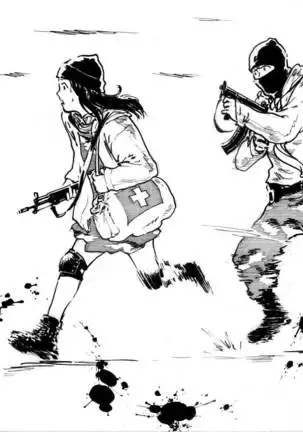 Survival Manual Chapter 1