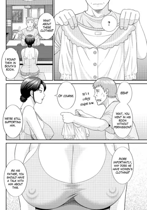 Megumi-san wa Musuko no Kanojo Ch.1-9