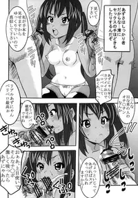 [St. Rio] Baku-On!! 2nd period (K-ON!)