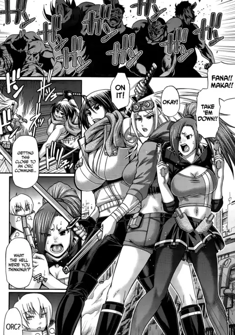 Re: Incarnation Ch. 1-8