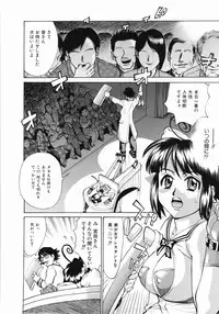 [Makibe Kataru] Zenra-Bukatsu