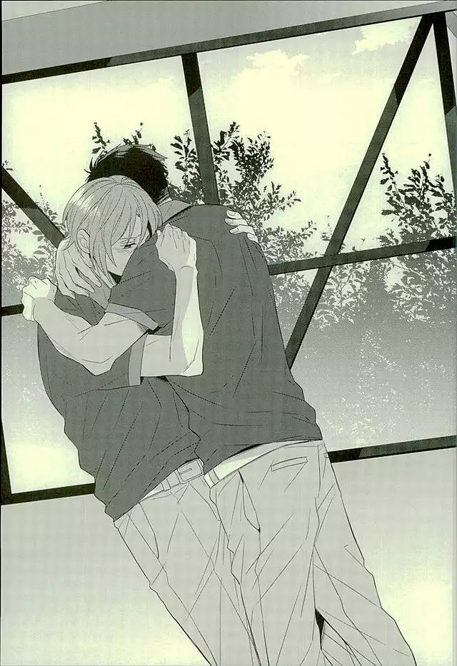 Hatsukoi Ibun Kouhen