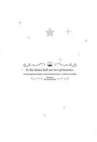 GLASS SHOES COLLECTION