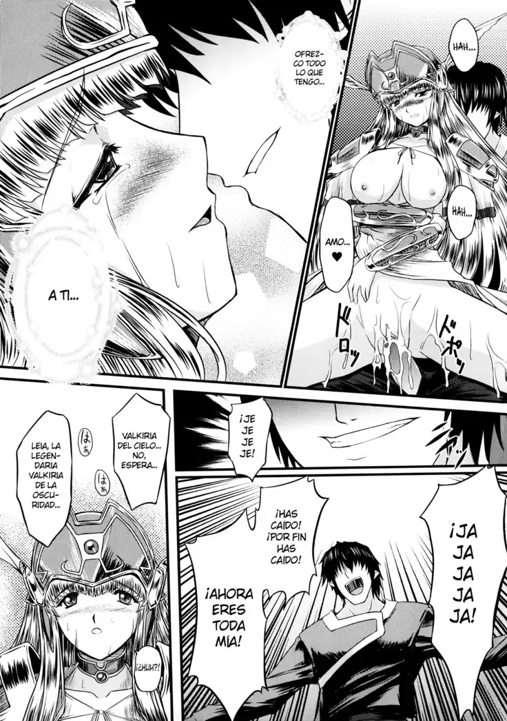 Ikusa Otome Valkyrie 2 "Shuyo, Midara na Watashi o Oyurushi Kudasai..." Ch. 1-6