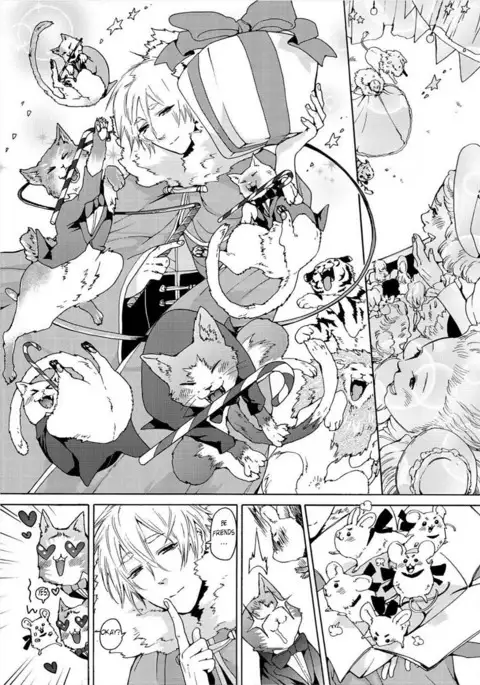 Nikuyokujuu no Choukyou Tent Ch. 1-2