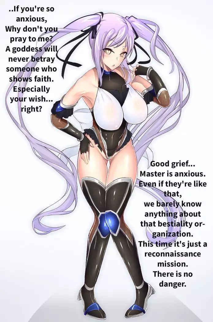 Taimanin Euryale