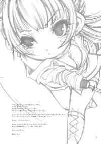 (C76) [1st.M's (Hayami Osamu)] - Yattekuruza to Isamashiku Mini Alpha (Fire Emblem)