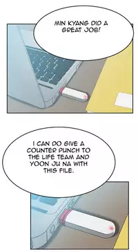 My Office Ch.1-43 (English) (Ongoing)