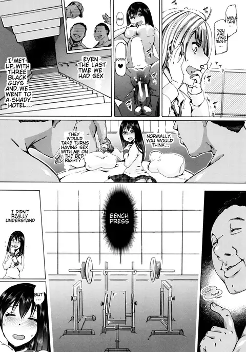 Juukan Kyoushitsu - Bestiality Classroom Ch. 1-5