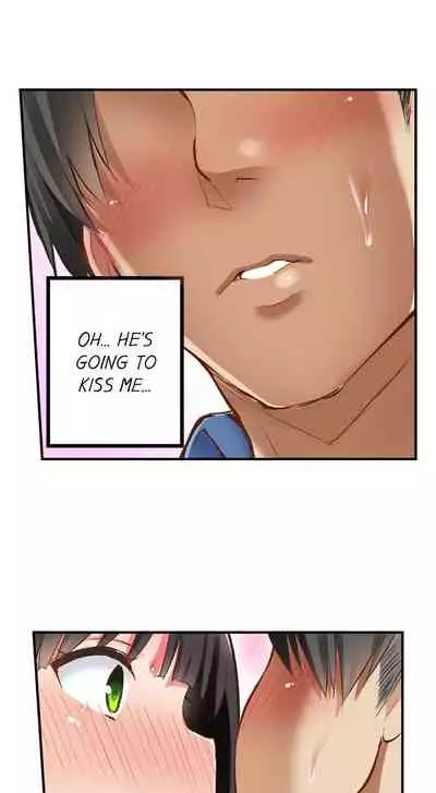 Surprise NTR! Ch. 1 - 6