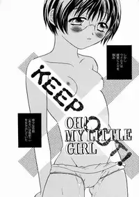 [Maripyon] Short Cut