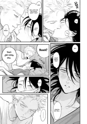 Yoru to Asa no Uta EC