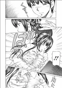 [Nohara Hiromi] Nugikake [Digital]