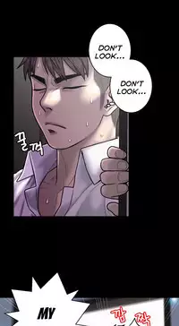 Ghost Love Ch.1-23 (English) (YoManga) (Ongoing)