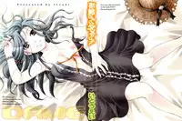 [Itou Ei] Onee-san ja Dame Kashira? [English] [redCoMet]