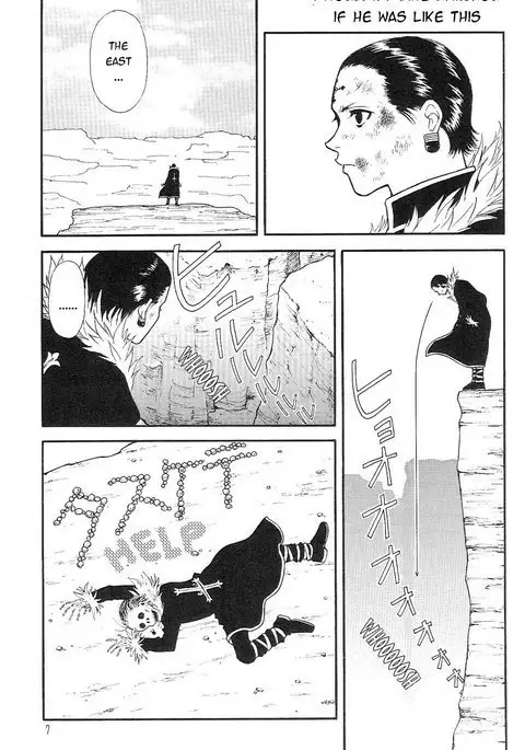 Anata ni Muchuu – Hunter × Hunter dj