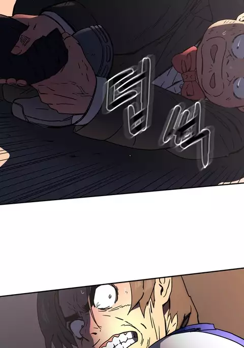 Refrain Love Ch.1-27