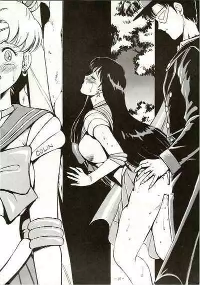 Getsugetsukaasuimokukinkin