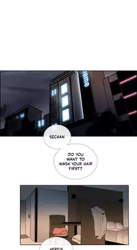 [Silverstar] Talk To Me Ch.1-37 (English) (Ongoing)