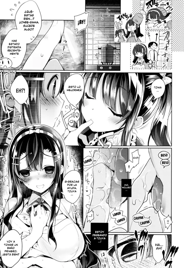 Himitsudere Ch. 1-7