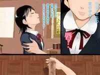 (同人誌)[サークルENZIN] 喜美嶋家での出来事 完全版 AM8:30~11:15