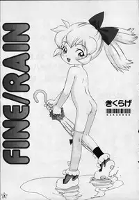 Honesty Ronder Ch. 1-2