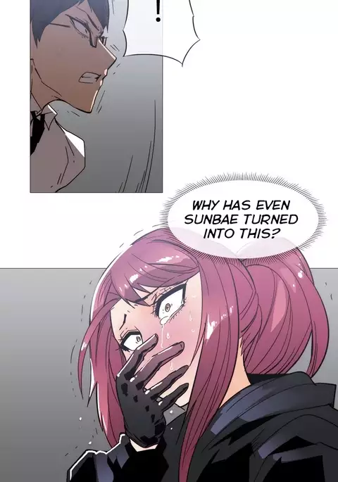 Household Affairs Ch.1-44