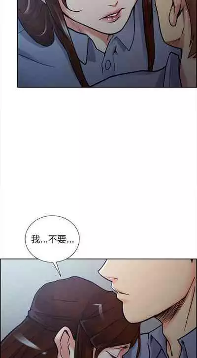 岳母家的刺激生活 1-50