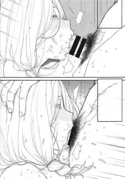 (C101) [バス停シャワー (桂井よしあき)] 天使学園の学園長 メス豚涼華 作業過程 [空気系☆漢化]