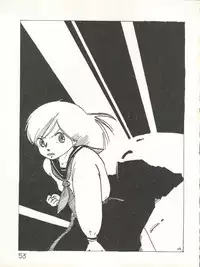 XSeed Soukan Junbigou