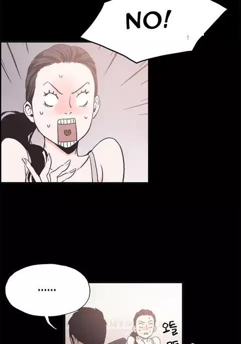 Cohabitation Ch.1-47