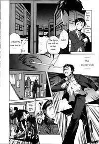 [Cuvie] Cloudy Ch. 1-7 [English]