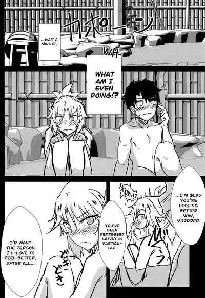 Samo-san to Onsen Yado de. | At the Hot Spring Inn With Surfer Mordred