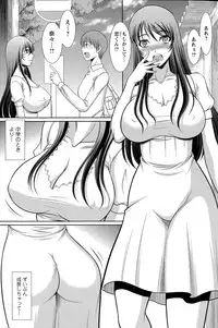 Action Pizazz DX 2015-05