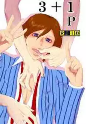 [Fukiya] Web Sairoku Fukushin + Ara Niimoto (Toudou-san Ni Yoru Kotobazeme Ari)