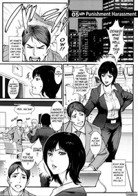 [Combat Ecchu] Milky Bitch Ch. 1-6 [English] {Tadanohito}