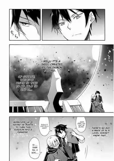 [Soseki Scans] Dungeon Kurashi no Moto Yuusha 1 | A Former Brave Resident in the Dungeon Vol. 1 [English]