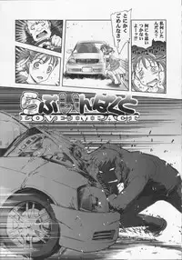 [Suzuki Kyoutarou] Mahou Oshiemashita!!