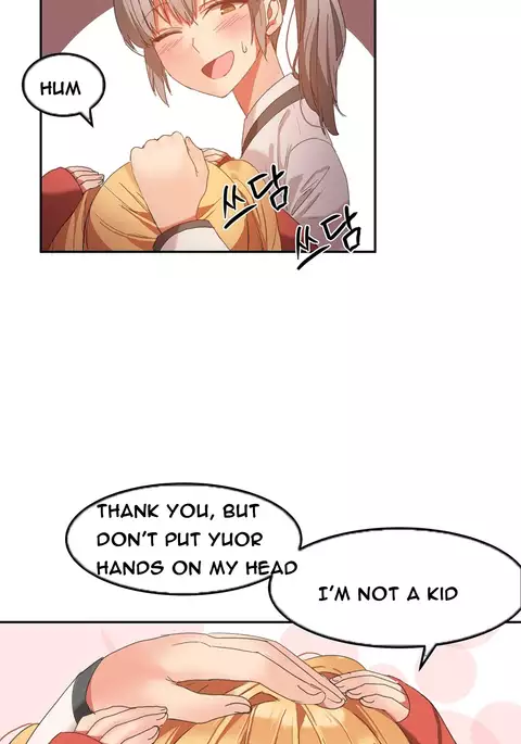 Hari Dormitory Ch.0-31