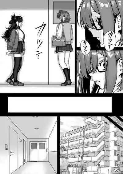 Itabasami na Wakachi Ai 4 | 左右为难的共享爱 4