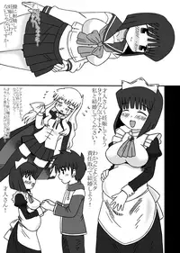 [Salvage Kouboh (Houou-tan)] Zero Mao Matome (Zero no Tsukaima) [Digital]