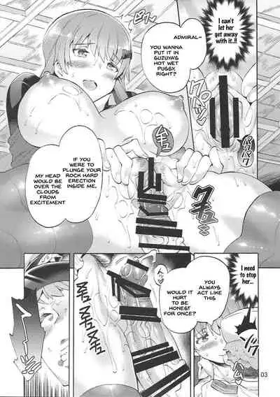 Boku no Mae dake Bitch na Suzuya Nee-chan