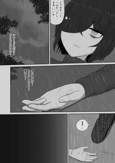 Chotto kurai yoidesho? Ikikaera sete ageta ndakara