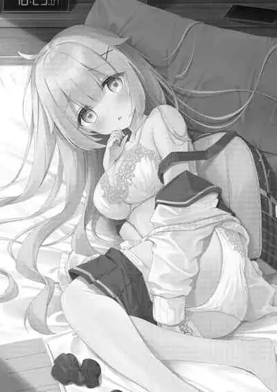 [stellar drop (Satsuki Yukimi)] Unicorn-chan to Himitsu no Obenkyoukai (Azur Lane) [Digital]