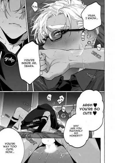 (C97) [SERVICE BOY (Hontoku)] Shisen Beya | Room Under Supervision [English] {Exiled Rebels Scans}