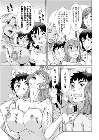 Action Pizazz Special 2015-06 [Digital]