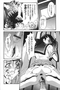 [Takeki Michiaki] Darkside - Welcome To The Darkside