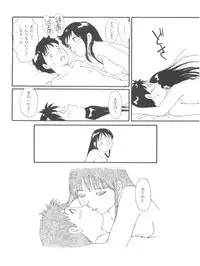 [Toufuya (Various)] Toufuya Rokuchou (Various)