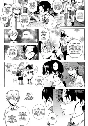 Stay Seeds Chapter 3