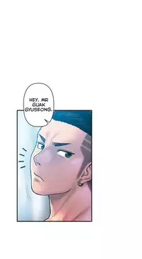 Ghost Love Ch.1-20 (English) (YoManga) (Ongoing)